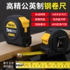 Metric and imperial tape measure, thickened anti-drop tape measure, steel tape measure, 5-meter 7.5 box tape measure, stainless steel tape measure, export-oriented inch tape measure details Picture